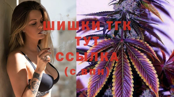 марки nbome Армянск
