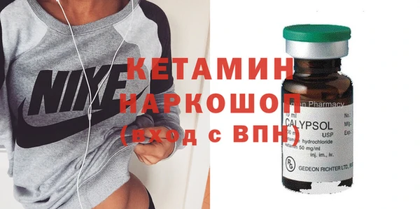 твердый Аркадак