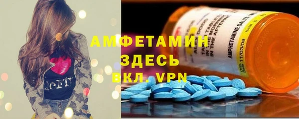 марки nbome Армянск