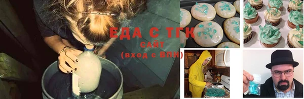 кокаин VHQ Балахна