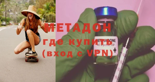 твердый Арсеньев