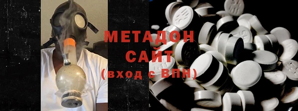 твердый Аркадак