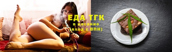 марки nbome Армянск