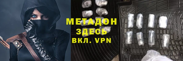 твердый Арсеньев