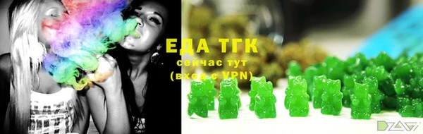 марки nbome Армянск