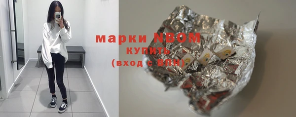 кокаин VHQ Балахна