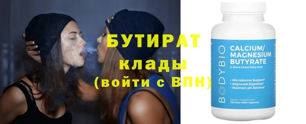 твердый Аркадак