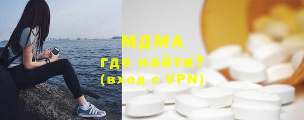 твердый Арсеньев