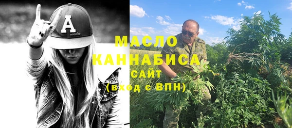 твердый Аркадак