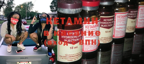 твердый Арсеньев