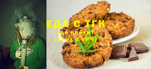 твердый Аркадак
