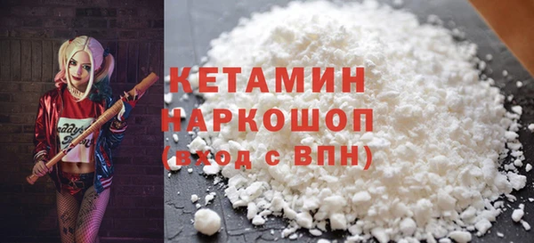 марки nbome Армянск