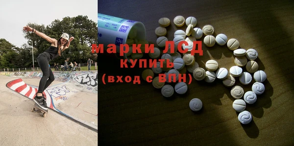 твердый Аркадак