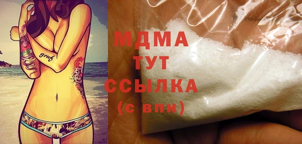 твердый Аркадак