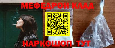 мдпв Жуковский