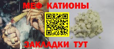 мдпв Жуковский