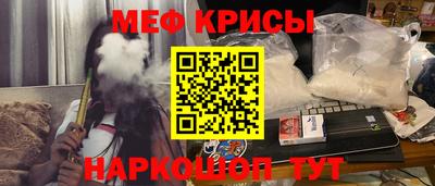мдпв Жуковский