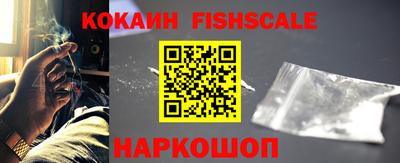 мефедрон мука Заволжье