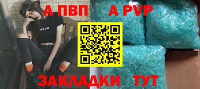мдпв Жуковский