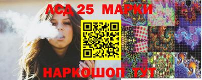 мдпв Жуковский