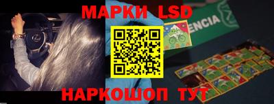 мдпв Жуковский