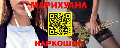 мефедрон мука Заволжье