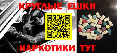 мдпв Жуковский