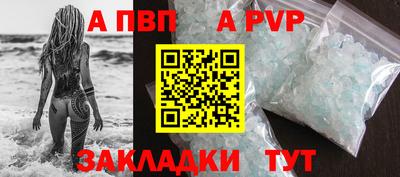 мдпв Жуковский