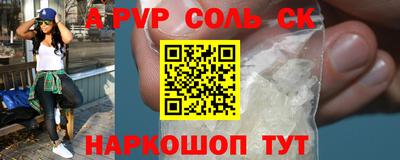 мдпв Жуковский
