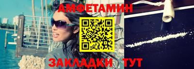 мдпв Жуковский