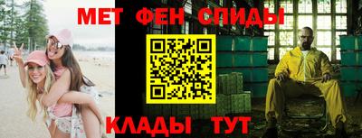 кристаллы Заводоуковск