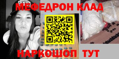 мдпв Жуковский