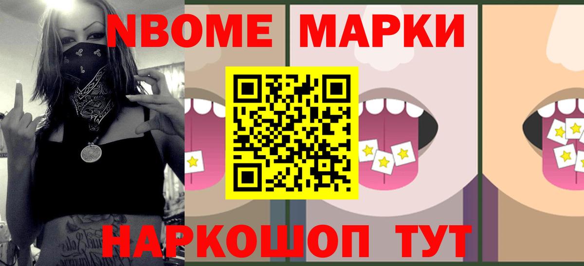 Менделеевск  Лсд 25 экстази  Вход с VPN  Лсд 25 экстази ecstasy 