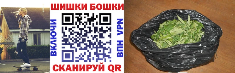 Марихуана Bruce Banner где найти МЕГА Менделеевск